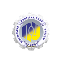 Херсонський політехнічний фаховий коледж. Освітній портал